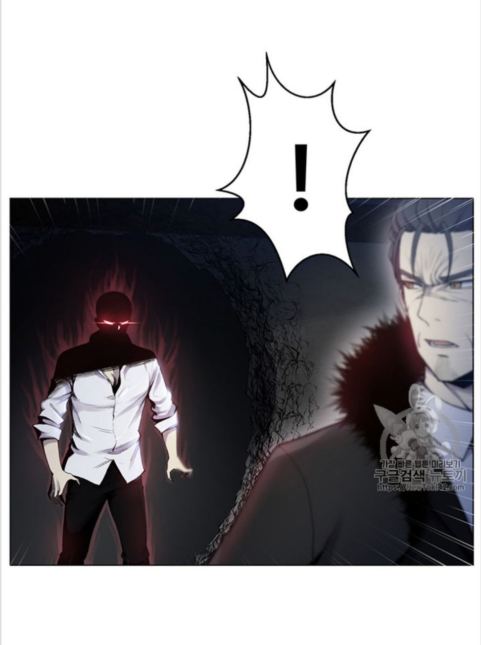 Reverse Villain Chapter 17 5